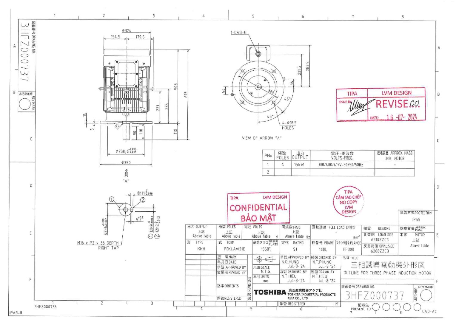 12-2-0154odmy6js-4p-15kw-380v-df-rb-ie2-vn-3hfz000737_page-0001