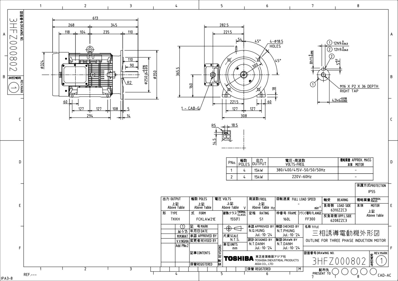 12-3-0154odmy6gs-4p-15kw-380v-df-f-ie2-vn-3hfz000802-1_page-0001