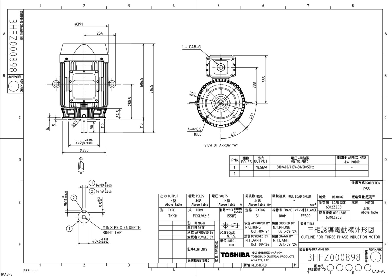 13-2-0184odmy6js-4p-18-5kw-380v-df-rb-ie2-vn-3hfz000898-1_page-0001