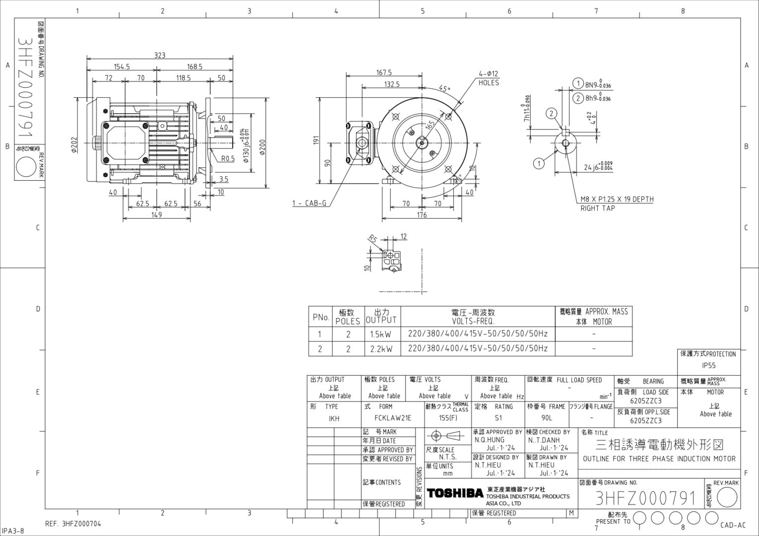 4-3-y152odmy6gs-2p-1-5kw-380v-df-f-ie2-vn-3hfz000791-1_page-0001