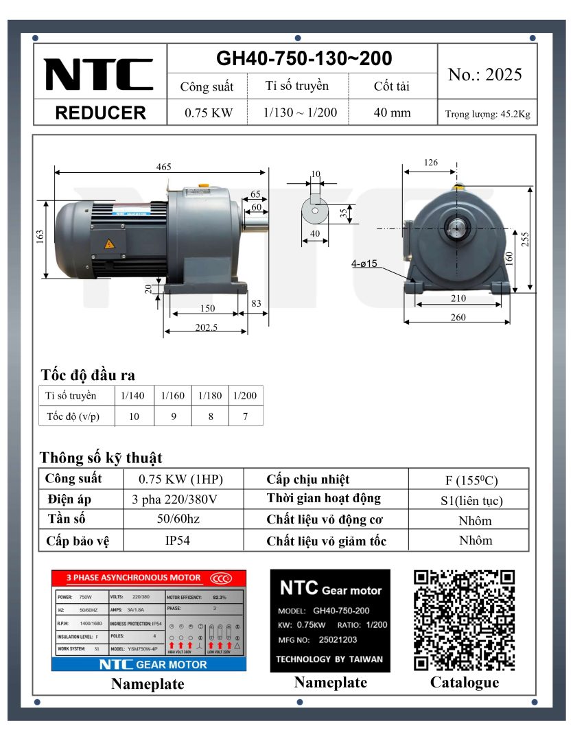 gh40-750-130200