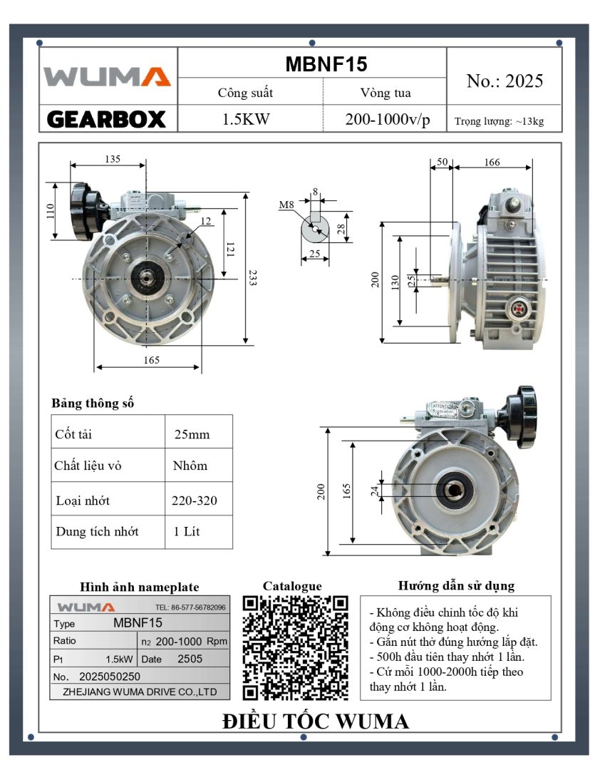 hop-dieu-toc-mat-bich-wuma-1-5kw-mbnf15